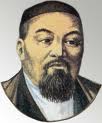 Абай